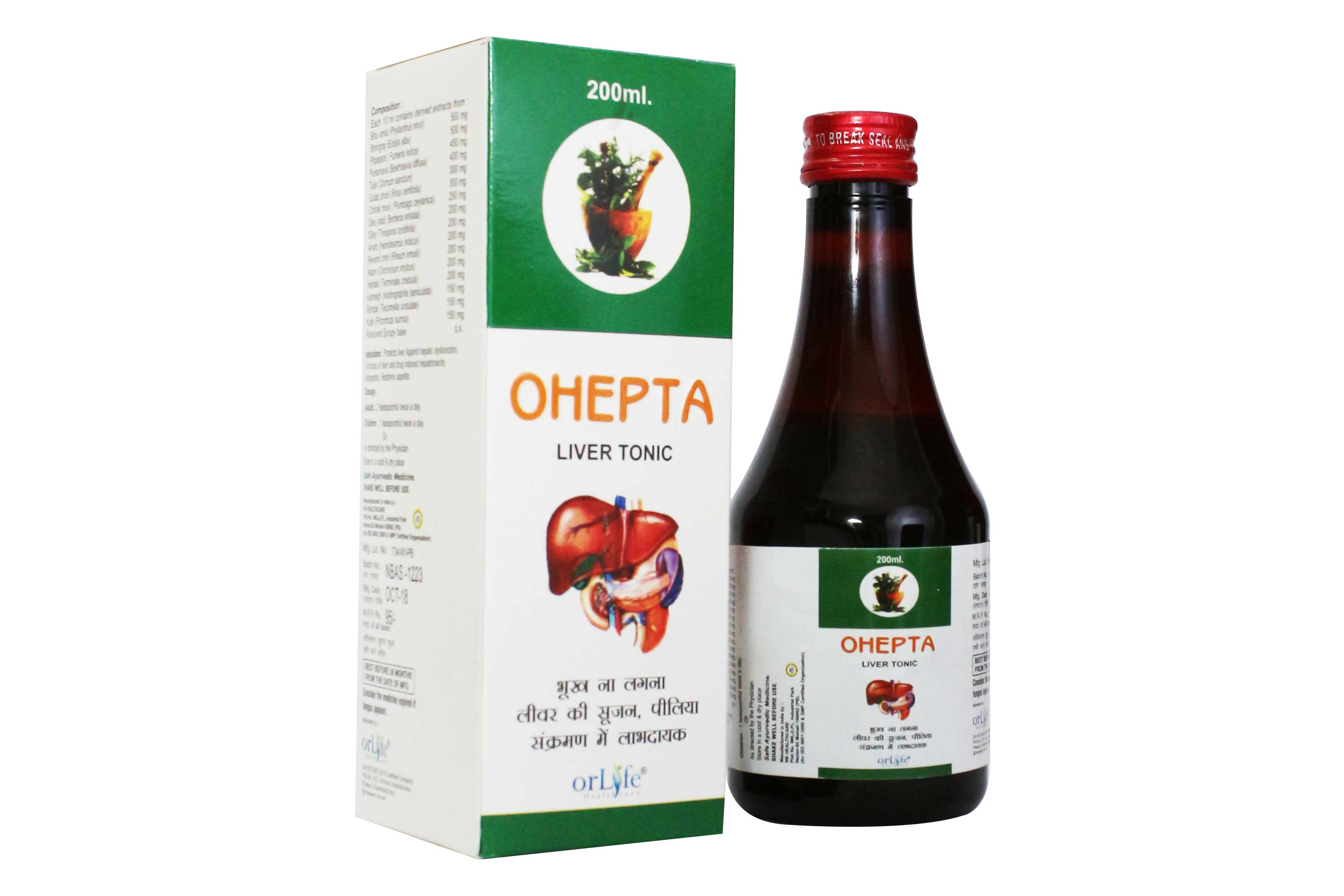 ohepta ohepta